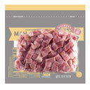 Kentucky Legend Hickory Smoked Cubed Ham