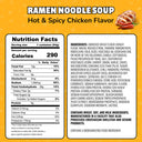 Maruchan Instant Lunch Hot & Spicy Chicken Flavor Ramen Noodle Soup