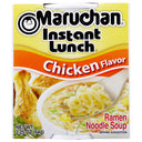 Maruchan Instant Lunch Chicken Flavor Ramen Noodle Soup