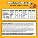 Maruchan Ramen Noodle Soup, Roast Chicken
