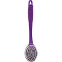 Body Image Bath Brush, Bristle️